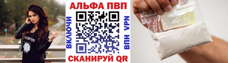 Сколько стоит Белогорск ГАШ Галлюциногенные грибы СК ГЕРОИН COCAIN Меф мяу мяу
