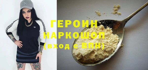 твердый Пестово