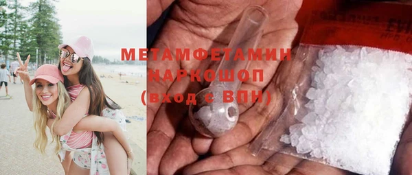 a pvp Покров