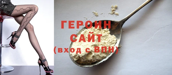 a pvp Покров