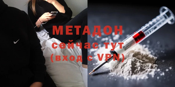 твердый Пестово