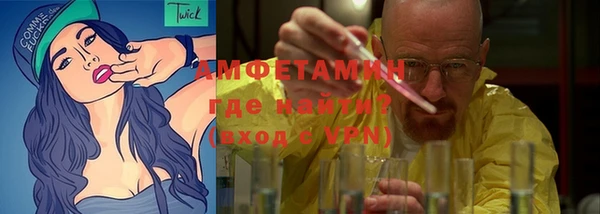 кокаин перу Абинск