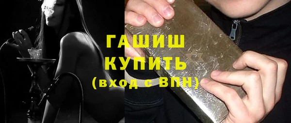 mix Грязи