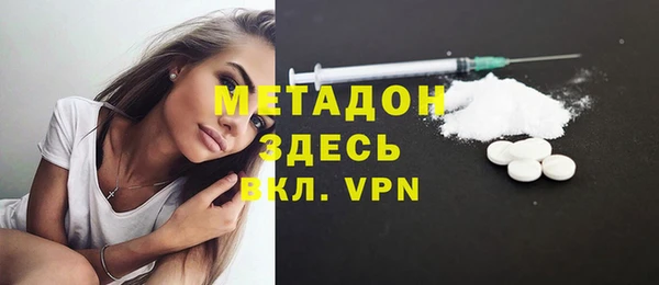 mix Переславль-Залесский