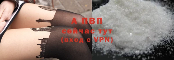 a pvp Покров