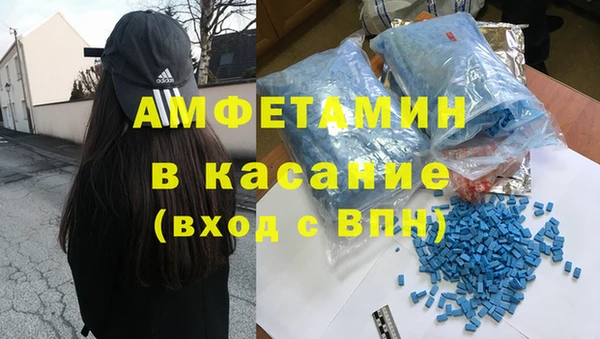 мдпв Покачи