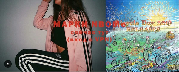 кокаин перу Абинск