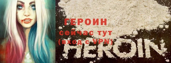 мдпв Покачи