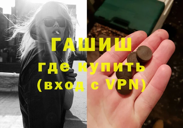 mix Грязи