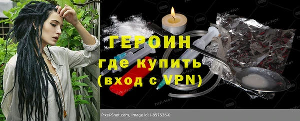 mix Переславль-Залесский