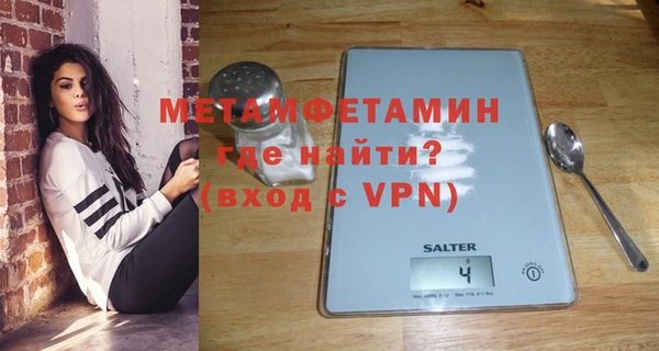 мдпв Покачи