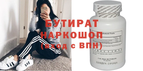 mix Переславль-Залесский