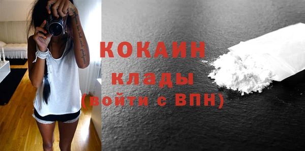 a pvp Покров