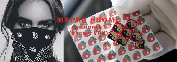 мдпв Покачи