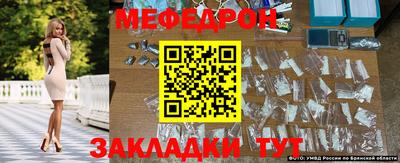 кокаин VHQ Апрелевка