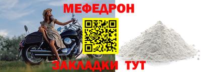 шишки Аргун