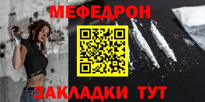 шишки Аргун