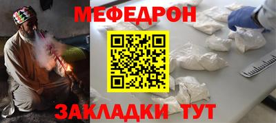 шишки Аргун