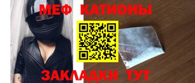 кокаин VHQ Апрелевка