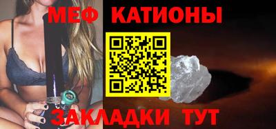 ECSTASY Апшеронск