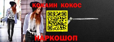 ECSTASY Апшеронск