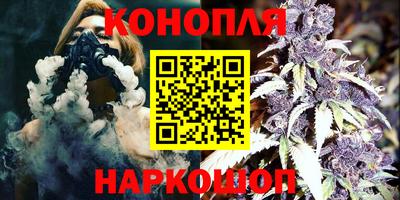 мет Апшеронск