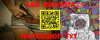 кокаин VHQ Апрелевка