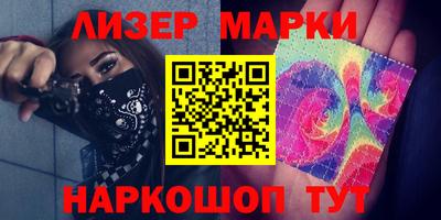 apvp Апрелевка