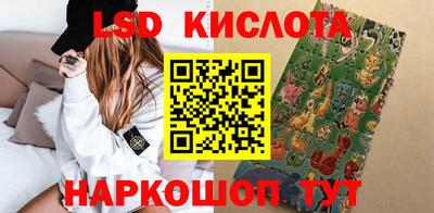 кокаин VHQ Апрелевка