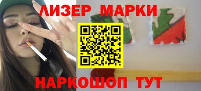 apvp Апрелевка