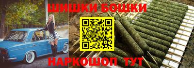 ECSTASY Апшеронск