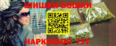 ECSTASY Апшеронск