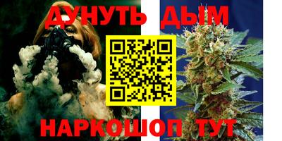 кокаин VHQ Апрелевка