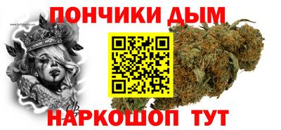 кокаин VHQ Апрелевка