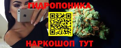 кокаин VHQ Апрелевка