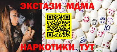 кокаин VHQ Апрелевка