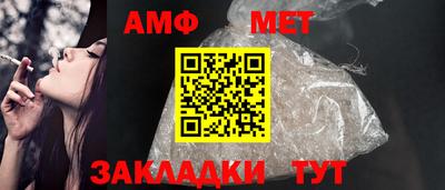 кокаин VHQ Апрелевка
