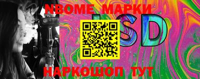 apvp Апрелевка