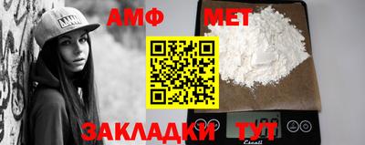 apvp Апрелевка