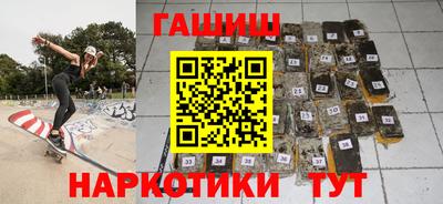 ECSTASY Апшеронск