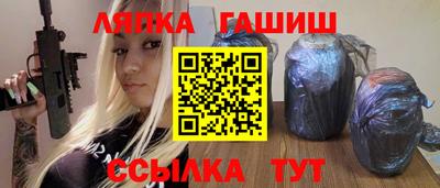 apvp Апрелевка