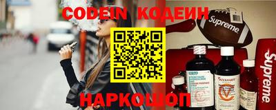 кокаин VHQ Апрелевка