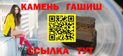 ECSTASY Апшеронск