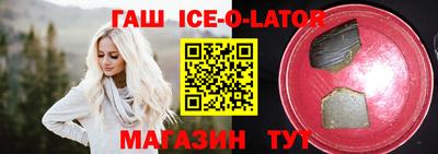 кокаин VHQ Апрелевка