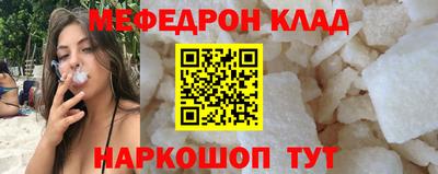 каннабис Аргун