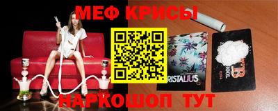 шишки Аргун