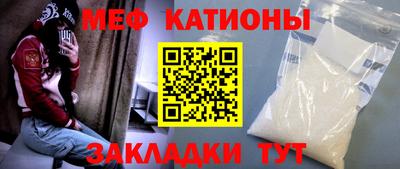 каннабис Аргун