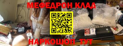 каннабис Аргун