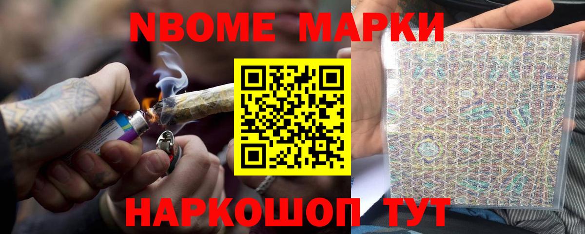 LSD-25 экстази кислота  Белогорск  ЛСД экстази ecstasy 