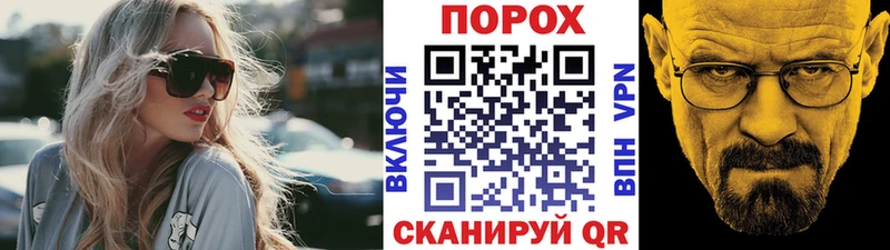 Метамфетамин Декстрометамфетамин 99.9%  Белогорск 